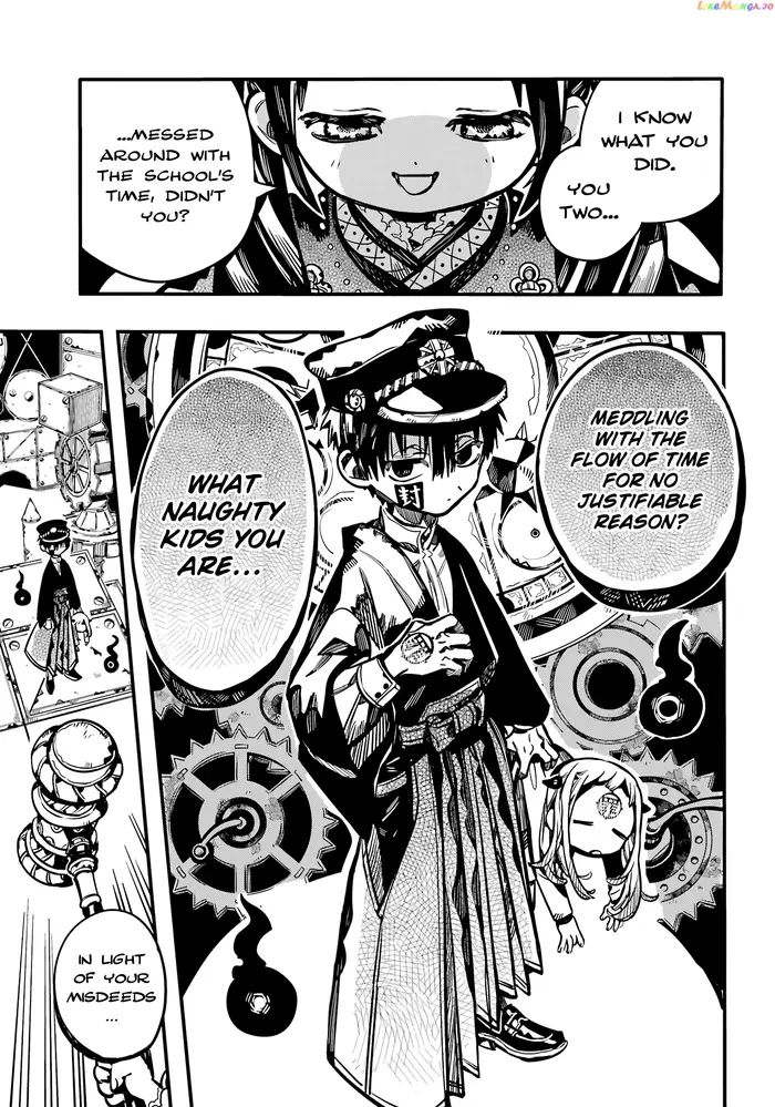 Toilet-Bound Hanako-kun Chapter 107 image 25_optimized